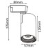 Cветильник трековый однофазный Crystal Lux CLT 0.31 007 10W BL