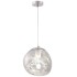 Светильник подвесной Crystal Lux MALAGA SP1 D200 CHROME