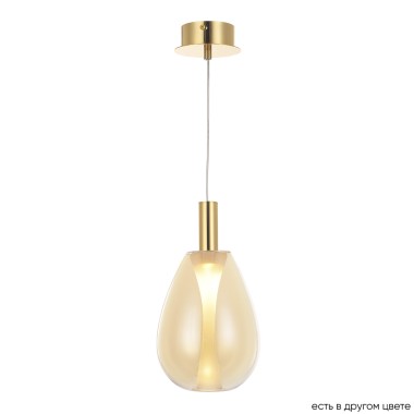 Светильник подвесной Crystal Lux GAUDI SP4W LED AMBER