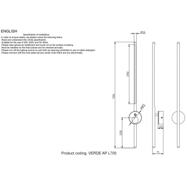 Поворотный настенный светильник Crystal Lux VERDE AP L700 GOLD