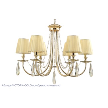 Люстра Crystal Lux VICTORIA SP6 GOLD/AMBER