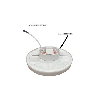 Светильник встраиваемый Crystal Lux CLT 500C120 WH 3000K