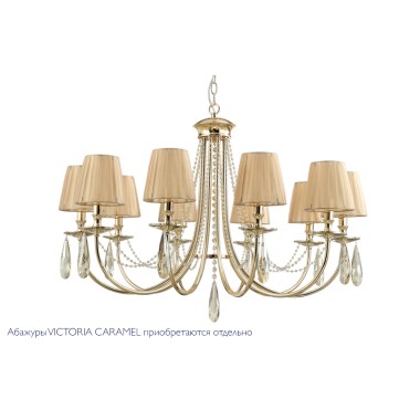 Люстра Crystal Lux VICTORIA SP10 GOLD/AMBER