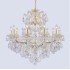 Люстра Crystal Lux ISABEL SP11 GOLD/TRANSPARENT