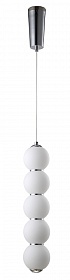 Светильник подвесной Crystal Lux DESI DESI SP5 CHROME/WHITE - фото и цены