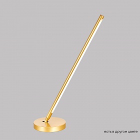 Настольная лампа Crystal Lux LARGO LARGO LG9W GOLD - фото и цены