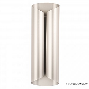 Бра Crystal Lux SELENE SELENE AP20 LED NICKEL - фото и цены